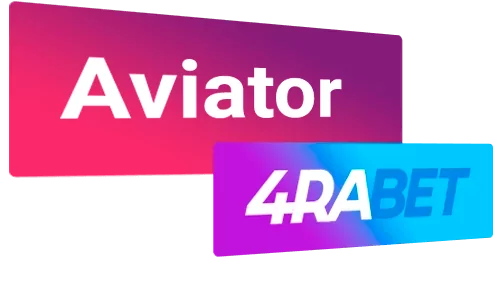 Aviator онлайн игра 1win